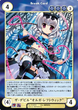 AquarianAge Official Home Page