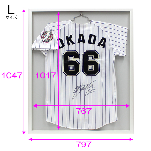 ユニフォーム額縁:MRN-K1503 ブラック (UVカットアクリル) | マルニ