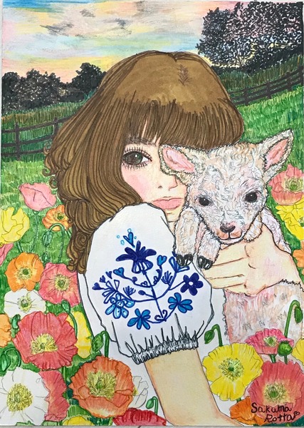 羊と少女」 by サクマロッタ｜Artmeter｜暮らしを彩るアートが、きっと