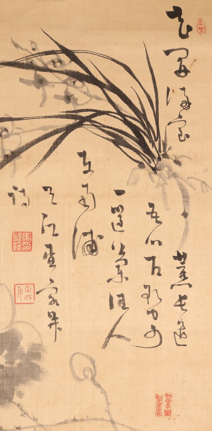 掛け軸や骨董品の販売・買取なら株式会社縁［大阪］