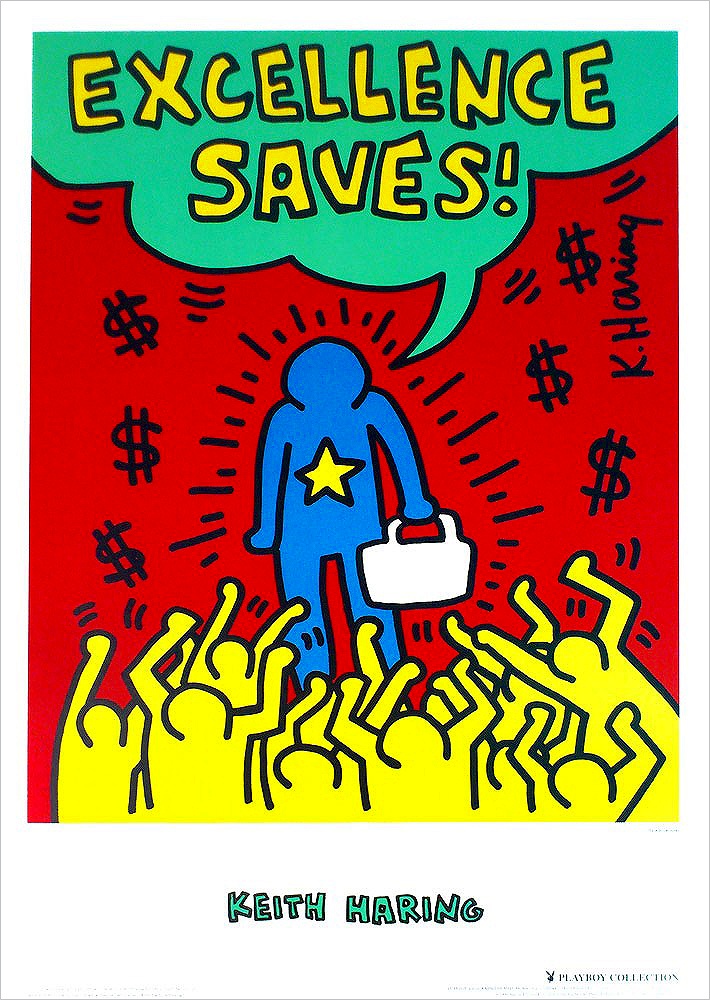 キース・ヘリング ポスター Excellence Saves, 1990|アート＆フレーム