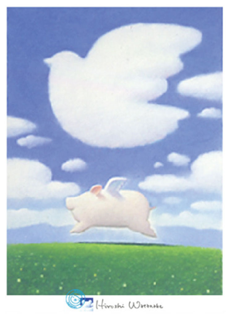 渡辺宏 絵画(ダイヤモンド・スクリーニング) 風と友達 5099|アート