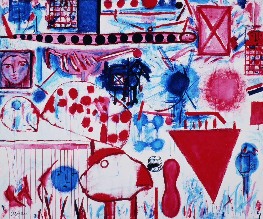 猪熊弦一郎展 夢をならべている @ 丸亀市猪熊弦一郎現代美術館 - ART