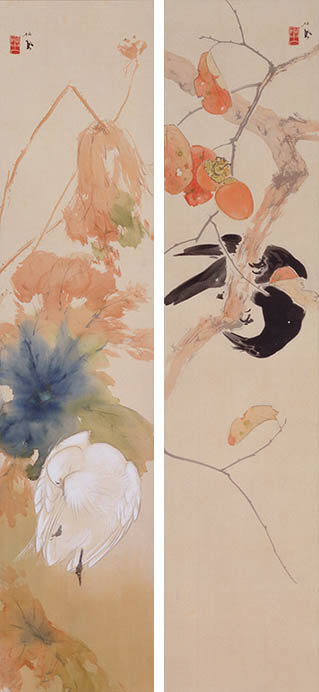 西山翠嶂 -知られざる京都画壇の巨匠- | 海の見える杜美術館 | 美術館