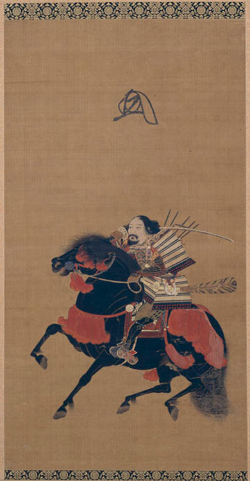 特別展 室町将軍 - 戦乱と美の足利十五代 | 九州国立博物館 | 美術館