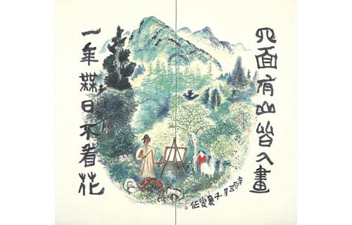 小川千甕（せんよう）展 ー縦横無尽に生きるー彼は、仏画師・洋画家