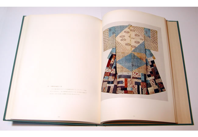 インドの染織 (インド更紗・絞り・刺繍) (世界の染織): 紫紅社