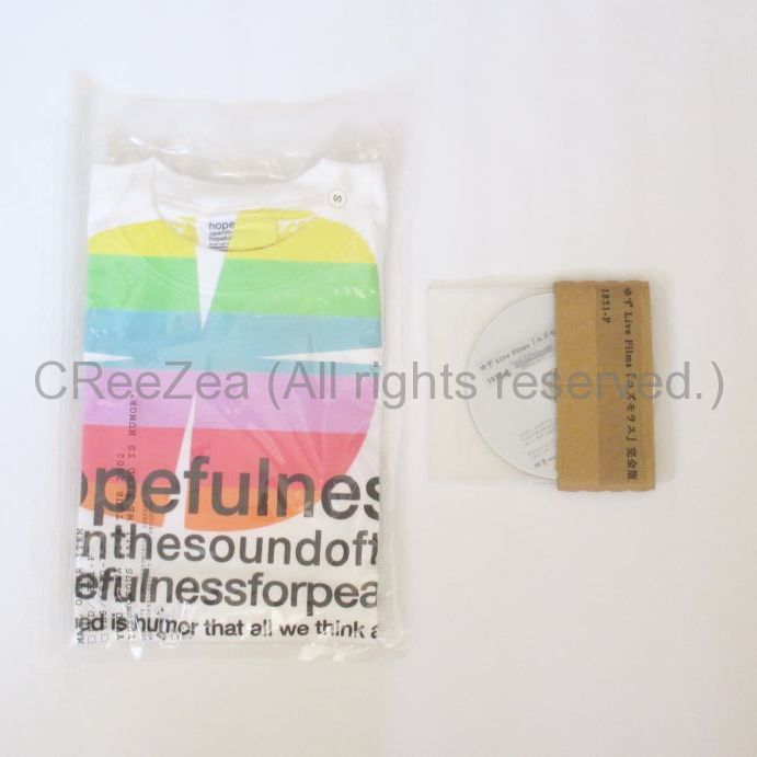 ゆず Live Films「ユズモラス」完全版(FC限定版)Tシャツ付なし DVDのみ