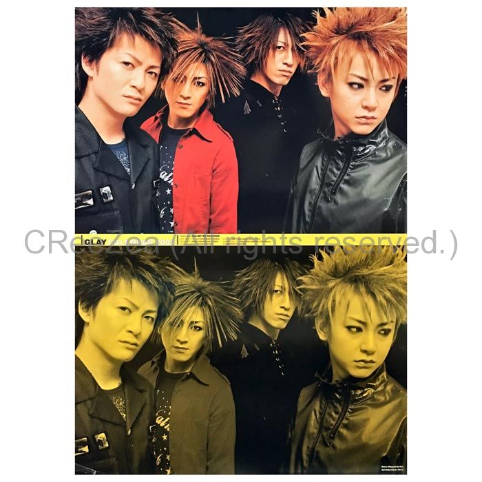 買取】GLAY(グレイ) ポスター 2000年 カレンダー 7枚組