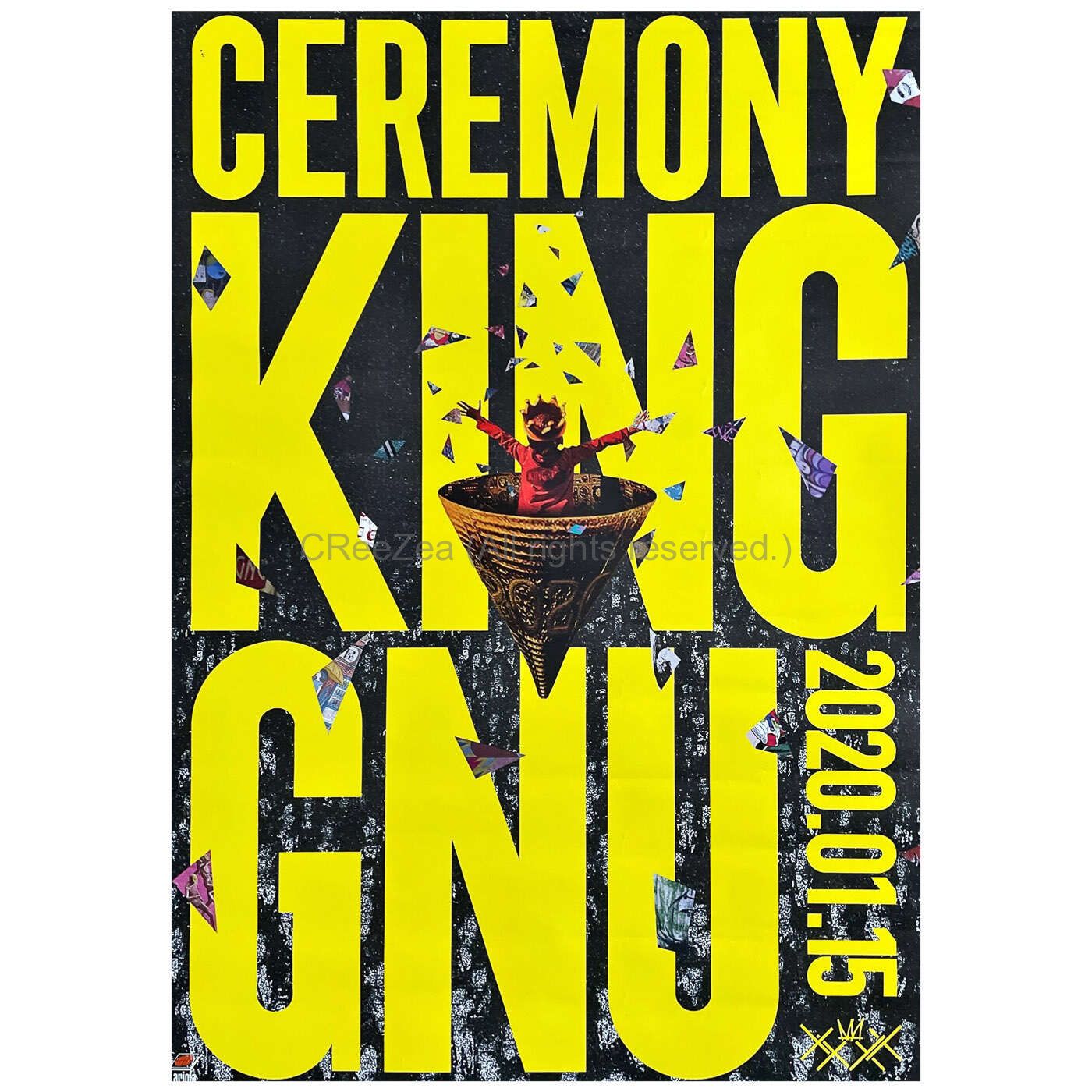 買取】King Gnu(キングヌー) ポスター ceremony 告知 || アーティスト