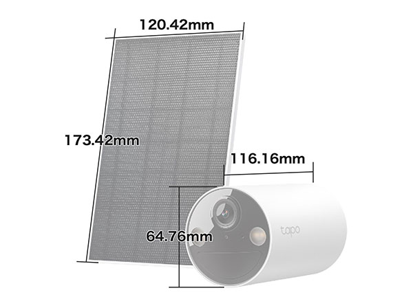 Tapo C425 KIT ソーラー給電セキュリティカメラキット｜スマートホーム