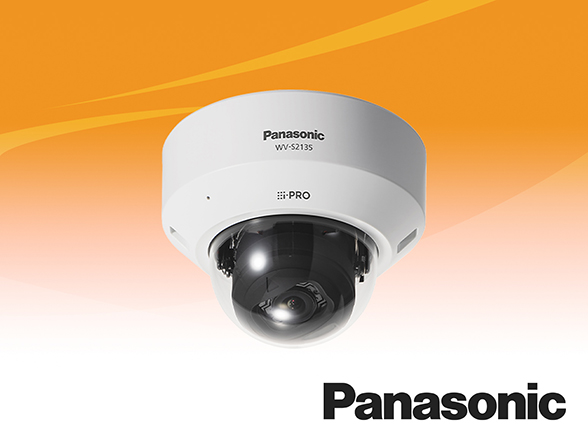 WV-S2135 Panasonic ネットワークカメラ 屋内ドームタイプ: 販売終了
