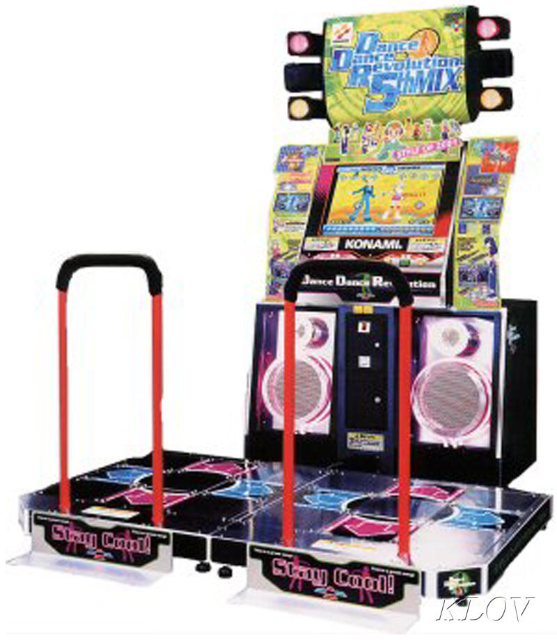 dance-dance-revolution-5th-mix