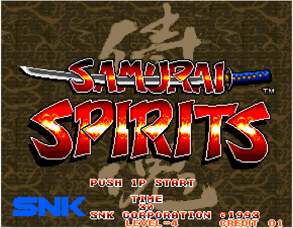 アケアカNEOGEO サムライスピリッツ | アーケードアーカイブス