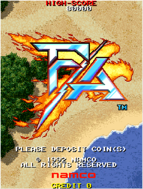 アーケードアーカイブス F/A | アーケードアーカイブス | HAMSTER