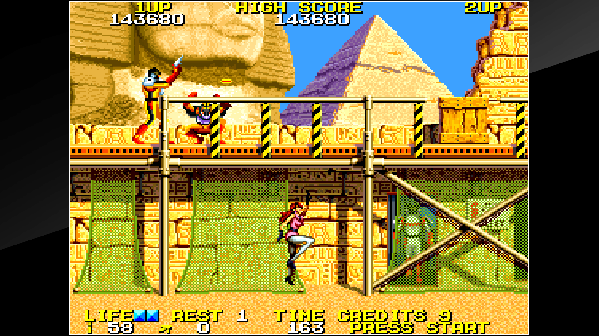 アーケードアーカイブス ローリングサンダー2 | アーケード