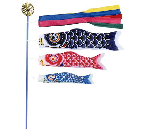 鯉のぼり（1m・矢車付き）【室内用】 - 大工道具・金物の専門通販アルデ