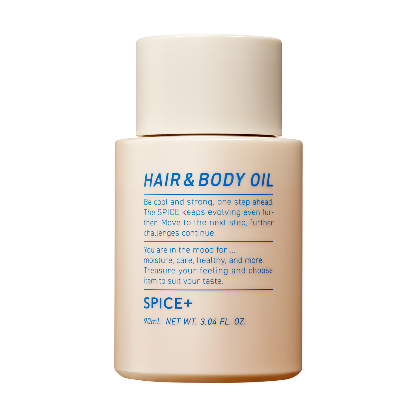 スパイスプラス ヘア＆ボディオイル | 株式会社アリミノ