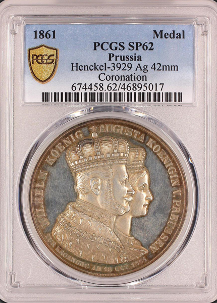 ドイツ プロイセン ヴィルヘルム1世戴冠記念 1861年 銀メダル PCGS