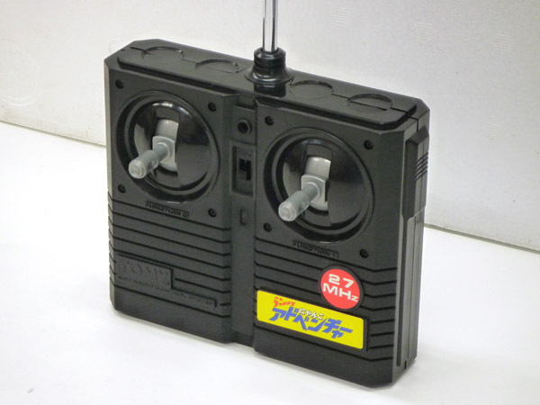 非売品】明星チャルメラ にゃんこアドベンチャーを出品：パソコン