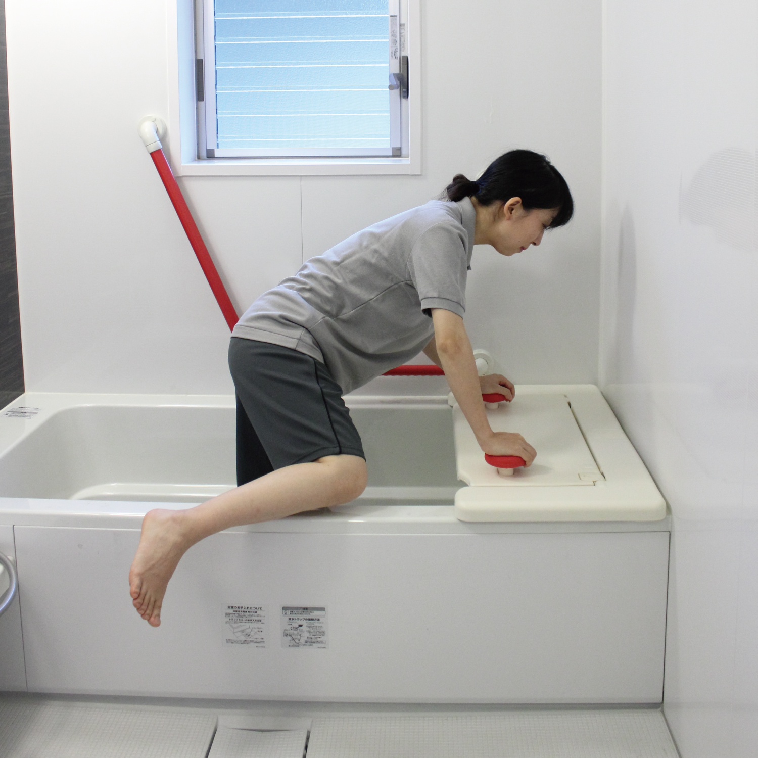 バスボード H-S / H-L はねあげくん | 【安寿】の介護用品 | アロン化成