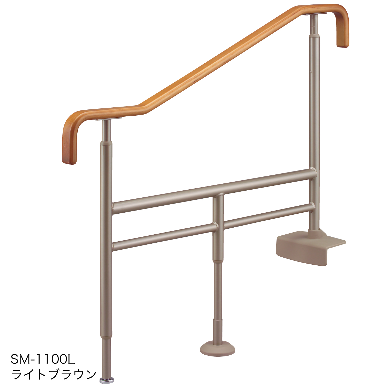 上がりかまち用手すり SM-1100L／SM-1100F | 【安寿】の介護用品