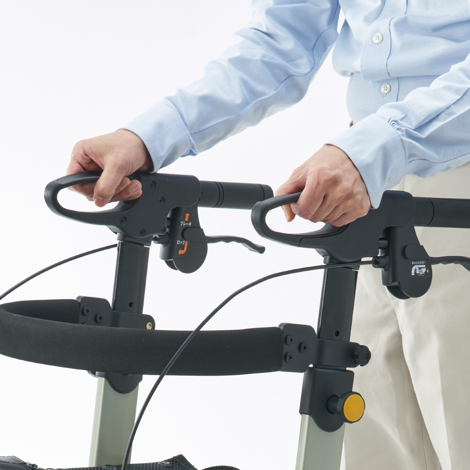 リトルターン Ⅱ | 【安寿】の介護用品 | アロン化成