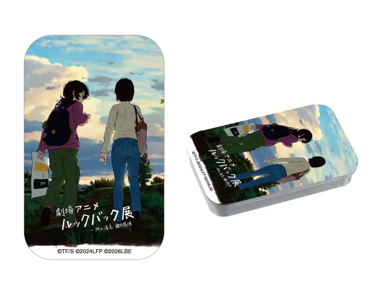 劇場アニメ ルックバック展 ―押山清高 線の感情 - 麻布台ヒルズ