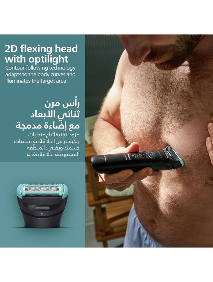 BG7470/15 - A.Z Electronics