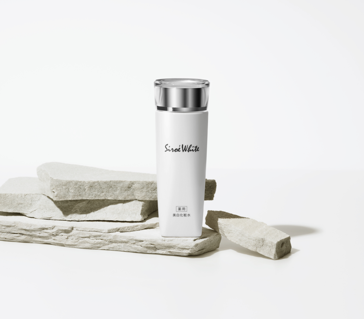 Siroé White シロエホワイト | 【公式】アウリオンラインショップ
