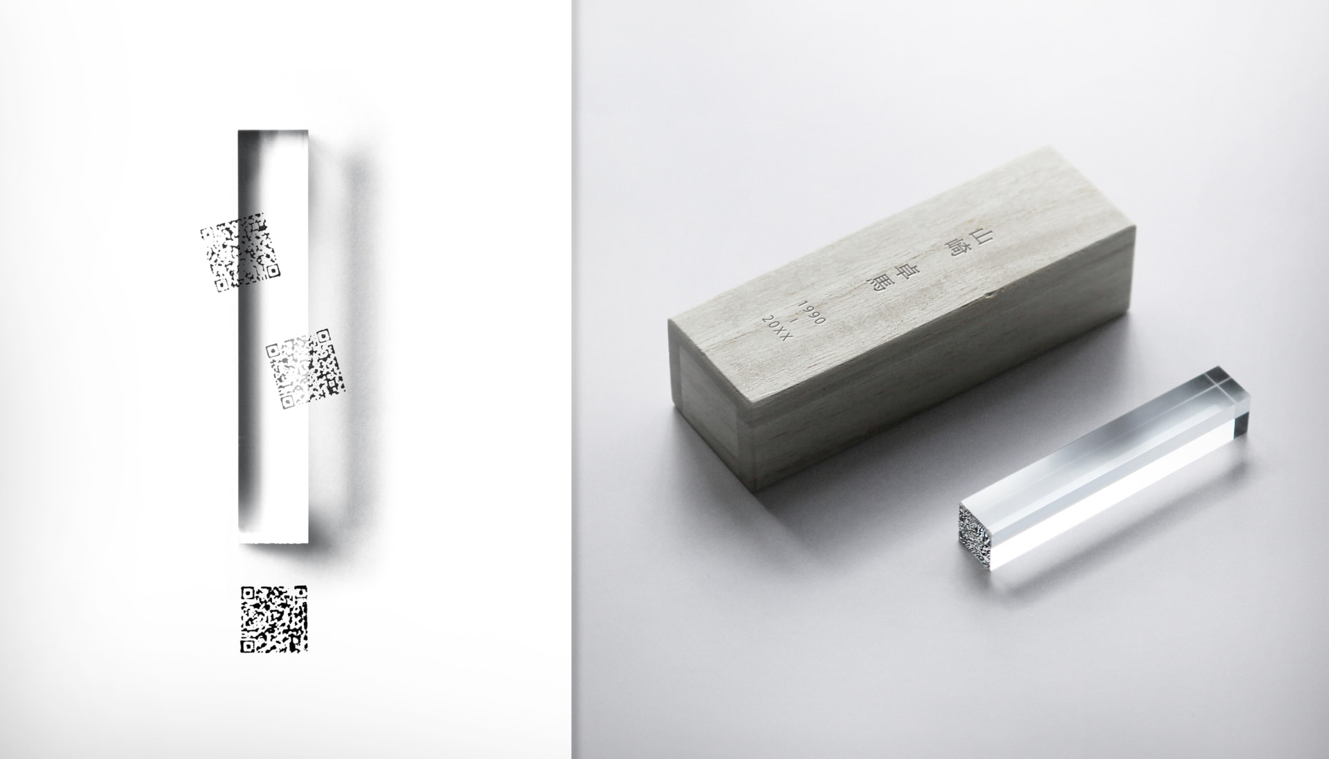 あきな＊チェリーブロッサム背景アクリル表札＊4辺45度斜めカット