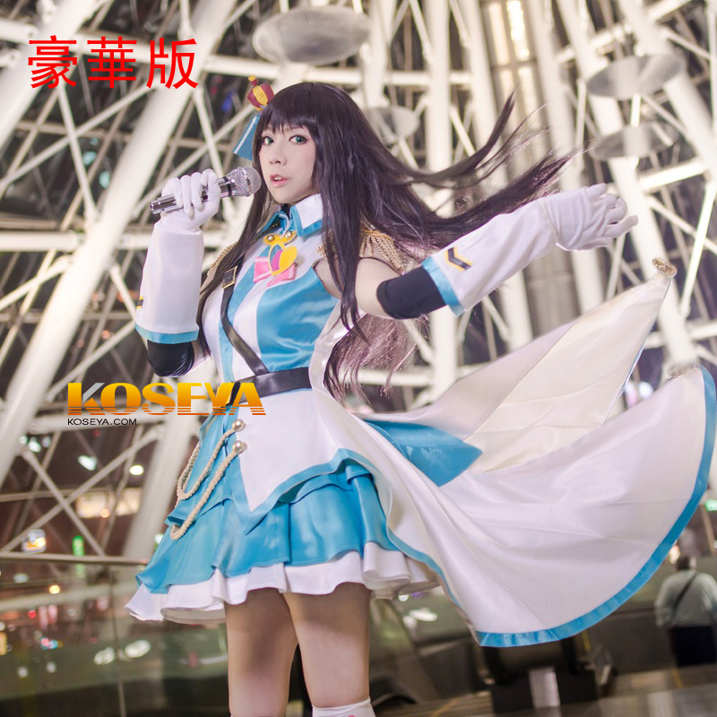 アイドルマスターシンデレラガールズ Shine!! 渋谷凛 風 コスプレ衣装