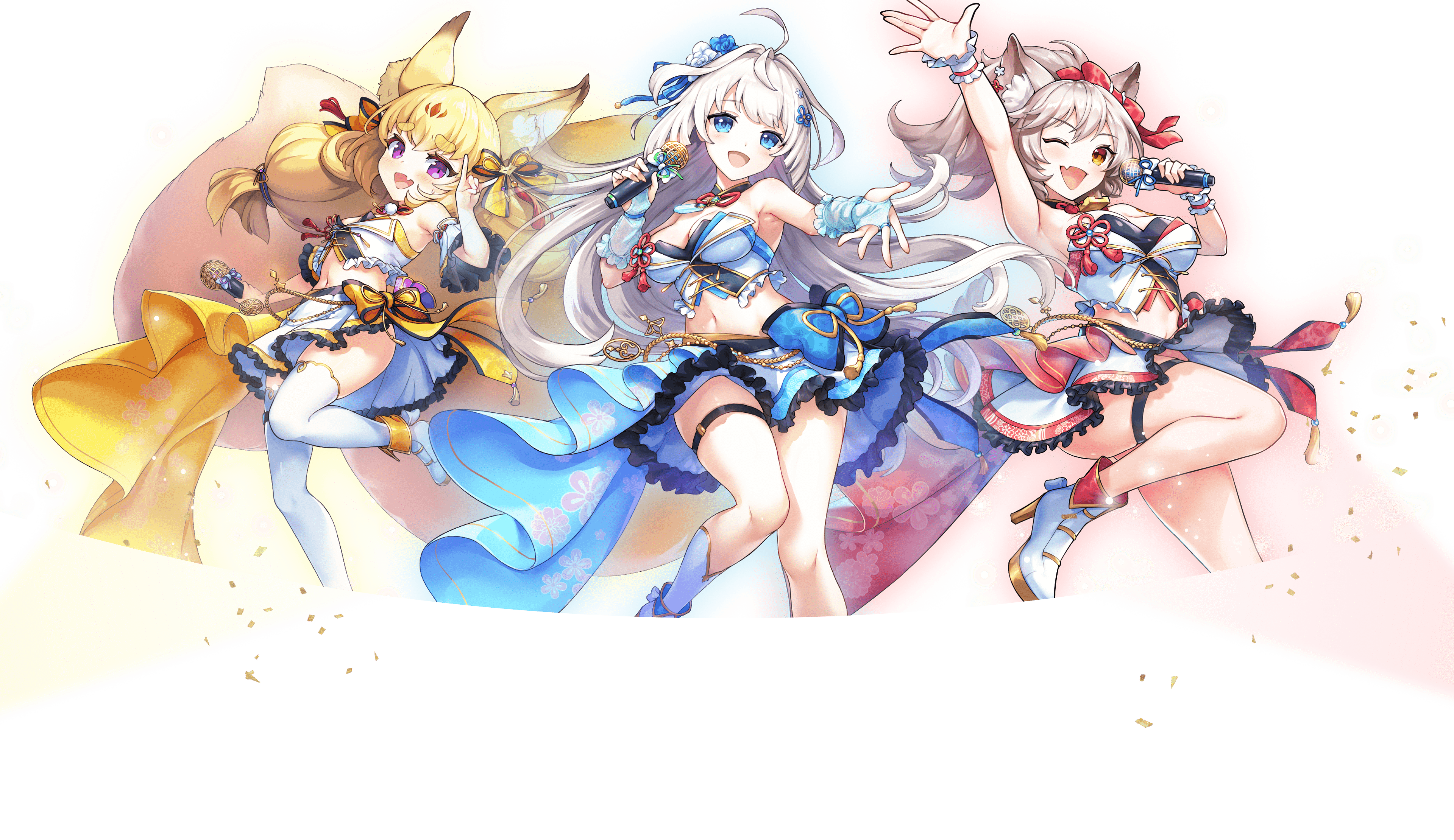 あやかしランブル！6周年特設サイト