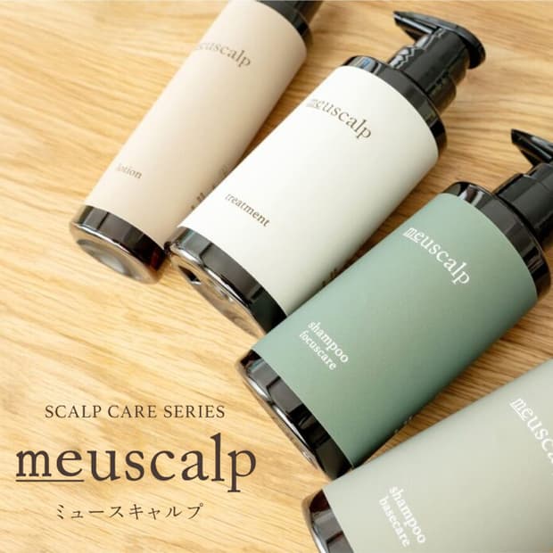 お客様の頭皮悩みに寄り添う新スキャルプケア！リトルサイエンティスト