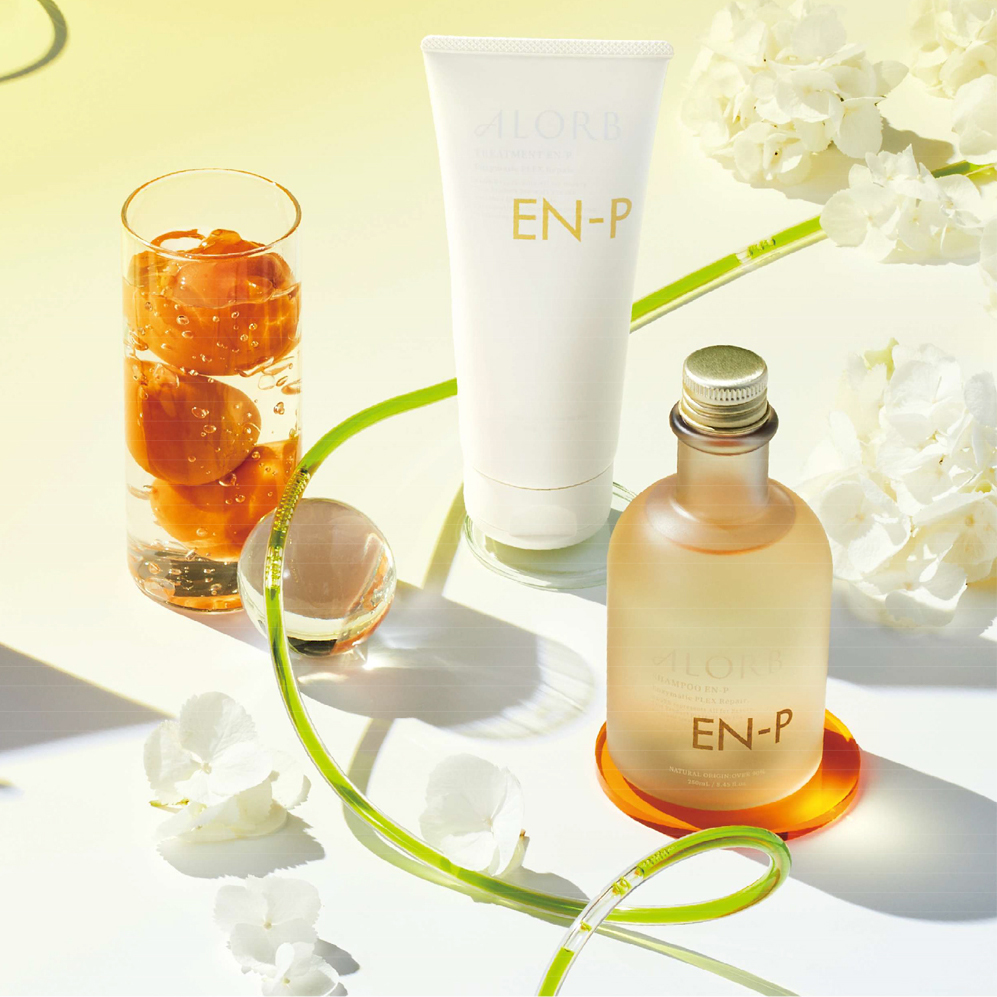 熱ダメージ、カラー、うねりを根本から解決！タマリス ALORB(アローブ