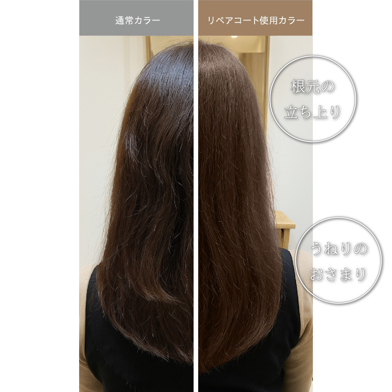 カラー剤 118本 まとめ売り おまけ6本付き カラー剤 118本 まとめ売り