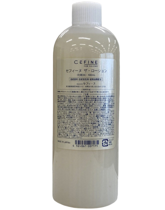 セフィーヌ FOR SALONS ザ・ローション 400mlの業務用通販サイト【b