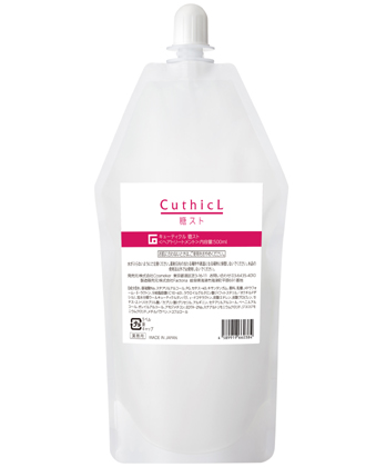 コスメイカー キューティクル カラルプオイル 100mlの業務用通販サイト