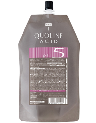 アリミノ クオラインアシッド クリーム pH5 1000gの業務用通販サイト