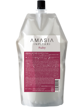 イフイング アメイジア インピタリ シャンプー エメラルド 700ml