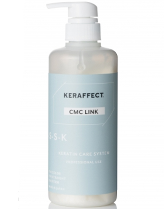 KERAFFECT(ケラフェクト) CMCリンク 500gの業務用通販サイト【b-zone