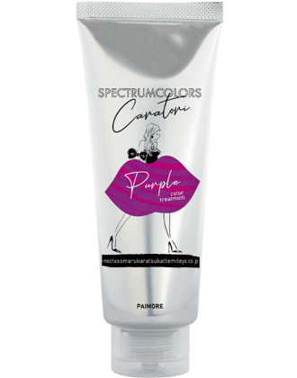 パイモア スペクトラムカラーズ グレー 200gの業務用通販サイト【b