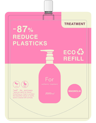 for(フォー) オーセンティックバーム(ヴィーガンバーム) 30gの業務用