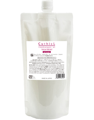 コスメイカー キューティクルカラルプオイル 2個で8000円 コスメイカー