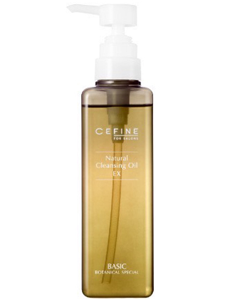 ┃廃番 / 代替品あり┃セフィーヌ ビューティプロ モーニング