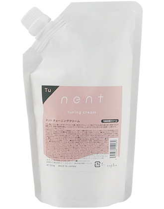 ナプラ ネント マルチリペアローション 500mlの業務用通販サイト【b