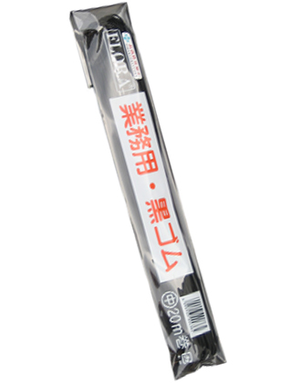 NBAA スタイリングエマルジョン 100mlの業務用通販サイト【b-zone】(REVO+)