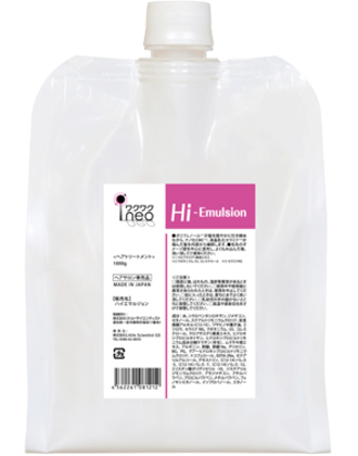 リトルサイエンティスト ワクワクneo ハイエマルジョン 1000gの業務用