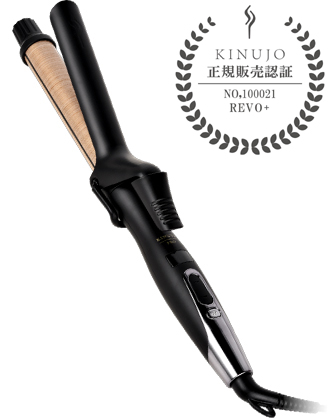絹女-KINUJO-キヌージョ カールアイロン 38mm (保証期間：1年)の業務用