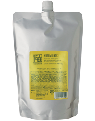 │数量限定│フォーフルール フルールガーデン クリームバス フルール